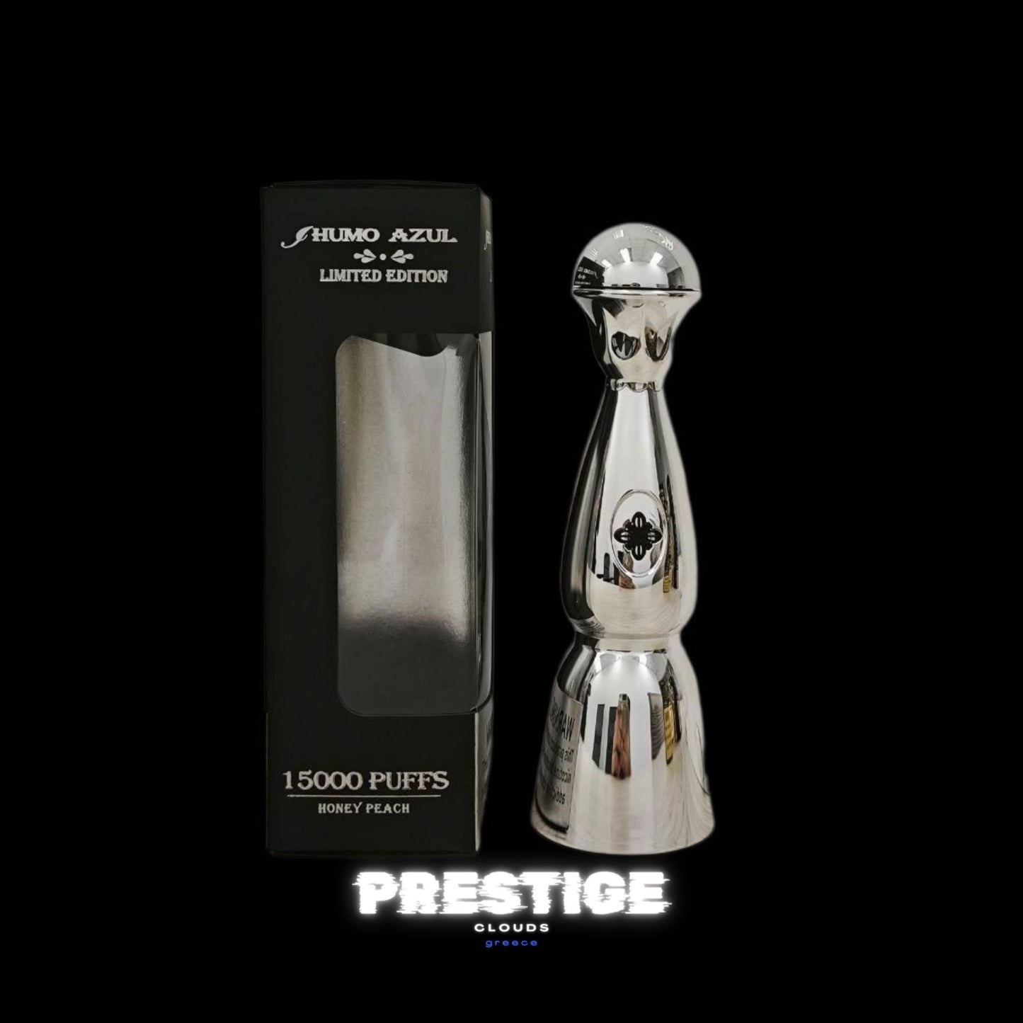 Prestige Vape Limited Edition